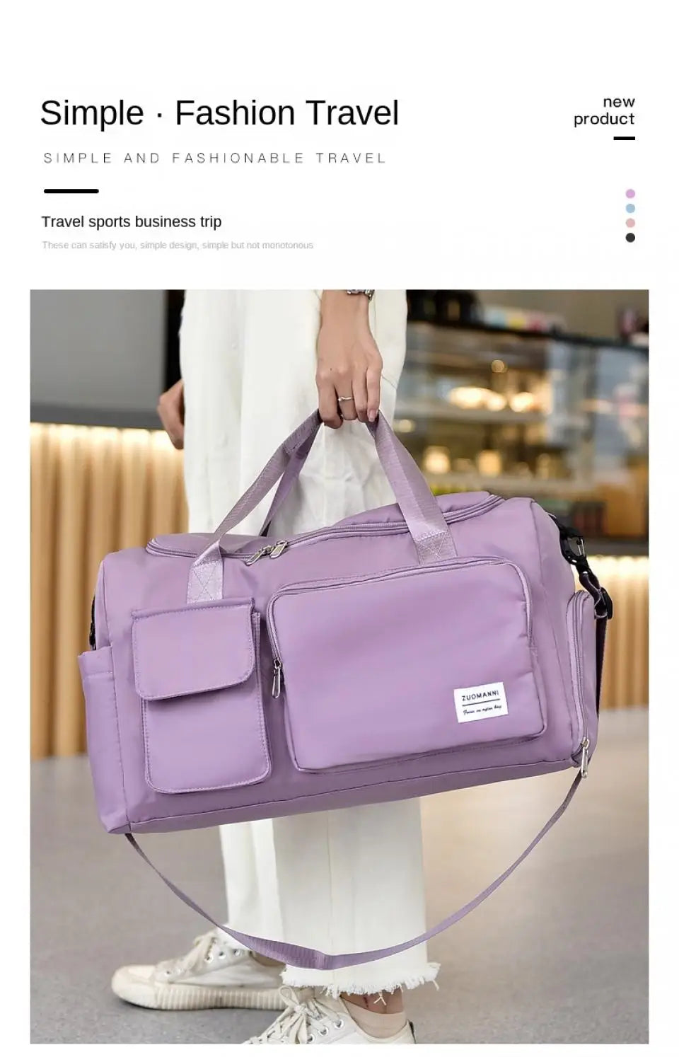Weekender Duffel Bag with Shoe Compartment - side view